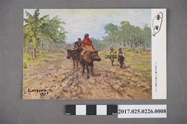 明信片：原住民騎乘水牛之旅 (共2張)