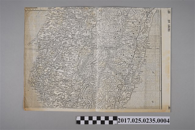 〈台灣全圖中南部〉 (共2張)