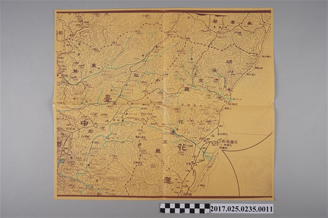 〈臺中州花蓮港支廳地形圖〉 (共2張)