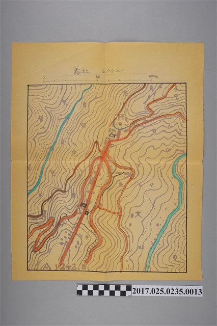 〈5千分之1霧社地形圖〉 (共2張)