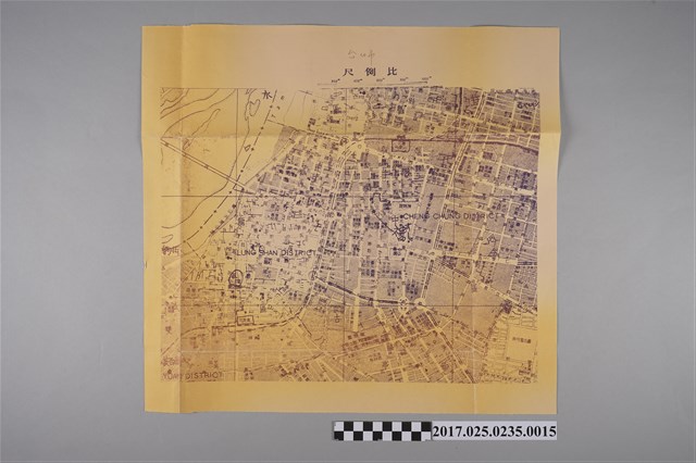 〈5萬分之1臺北市市街圖〉 (共2張)