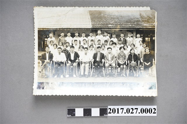 花蓮縣光復鄉西富國校六年甲班歡送級任老師王福順君入營留念照 (共3張)