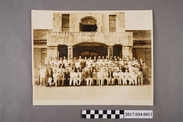 藥種商訓練班結業典禮紀念老照片 (共2張)