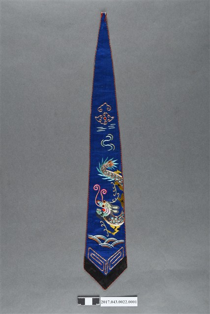 藍絲緞彩繡龍紋劍帶 (共2張)