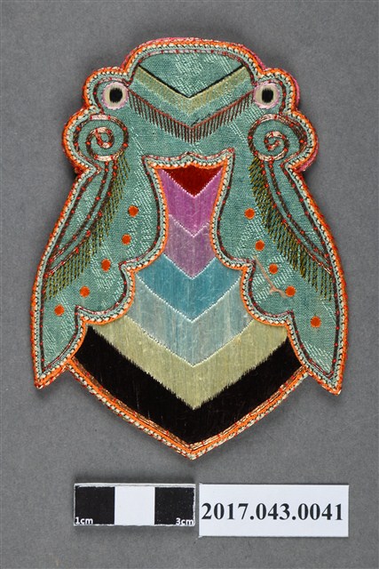 蟬形彩繡菸絲袋 (共2張)