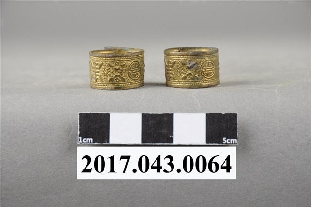 銅鍍金吉祥紋對戒 (共3張)