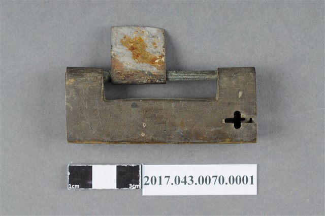 銅鎖 (共4張)