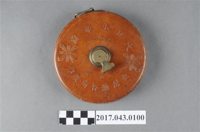 有陳澄波親筆簽名的皮尺 (共5張)