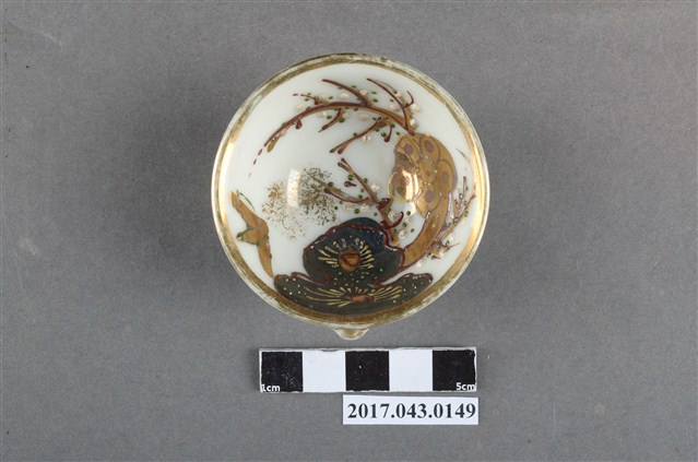 清水燒日式青花描金花鳥紋酒杯 (共5張)