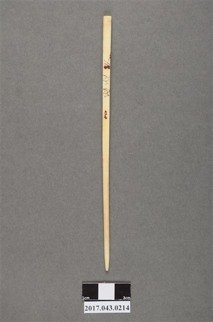 日本製象牙筷二十支之七 (共4張)