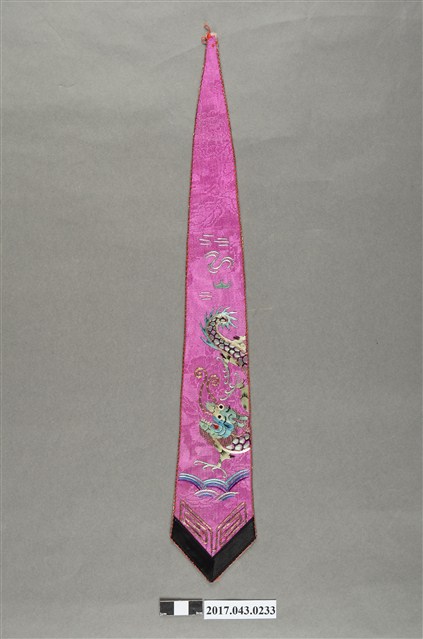 桃紅絲緞龍紋劍帶 (共8張)