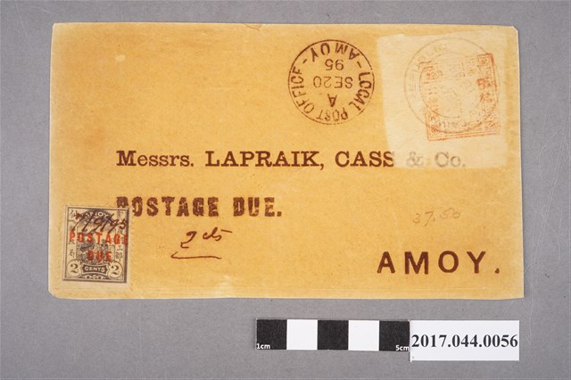 臺灣民主國第一版郵票寄Lapraik, 廈門嘉士洋行實寄封照片 (共2張)