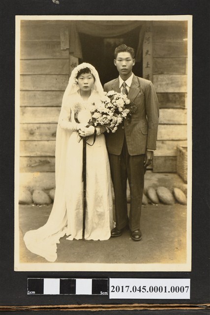 林桂興養女來好結婚照 (共2張)