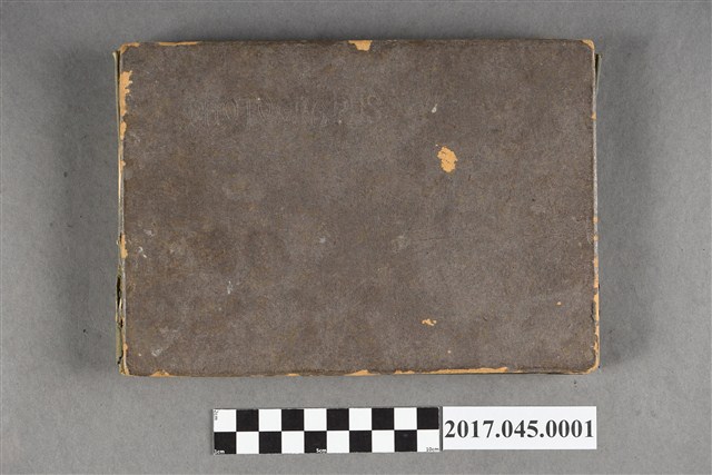 林桂興家族相本一 (共3張)