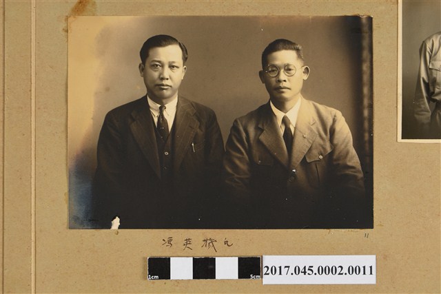 林桂興和友人2人合照 (共2張)