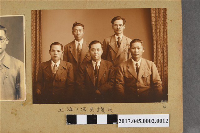 林桂興與友人5人合照 (共2張)