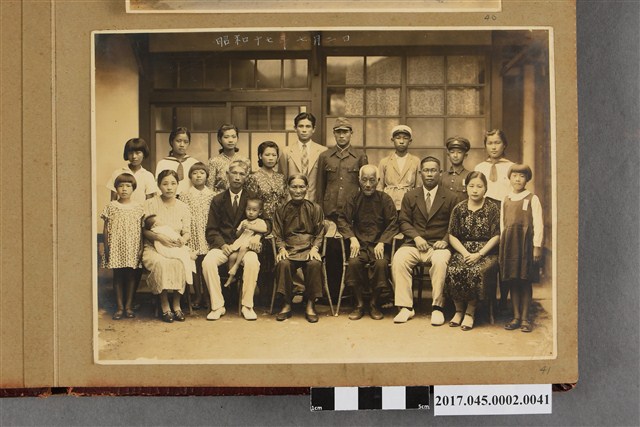 林桂興家族三代同堂大合照昭和十七年七月二日 (共2張)