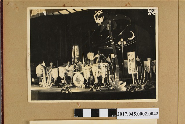 花蓮港音樂研究會藝能演奏會紀念 (共2張)