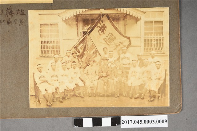 商工團選手合照 (共2張)