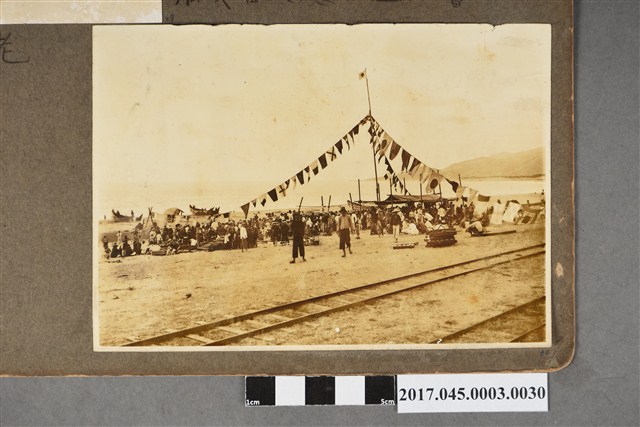 船曳蕃人慰勞運動會 (共2張)