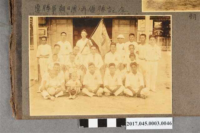 元老團野球大會 (共2張)