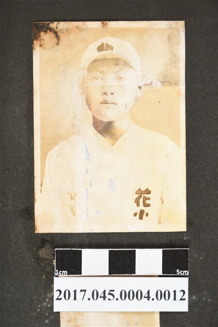 林桂興長子林修文學生時期獨照 (共2張)