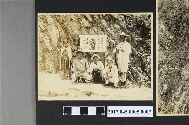 太魯閣錐麓大斷崖 (共2張)