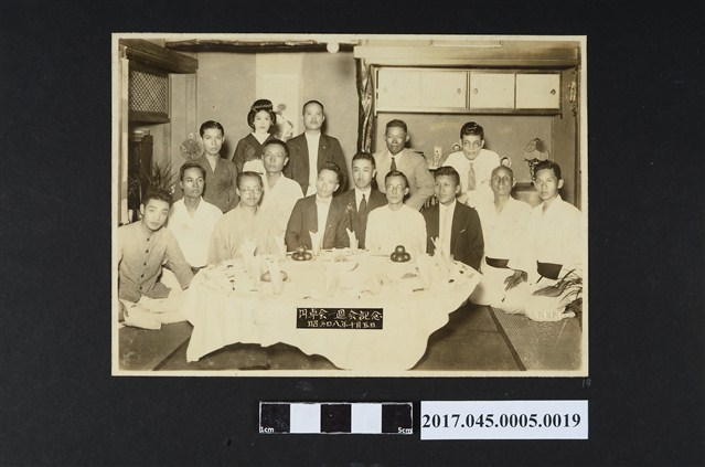 昭和8年10月5日圓桌會一週會紀念合照 (共2張)