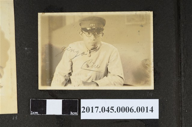 臺北二中學生獨照 (共2張)