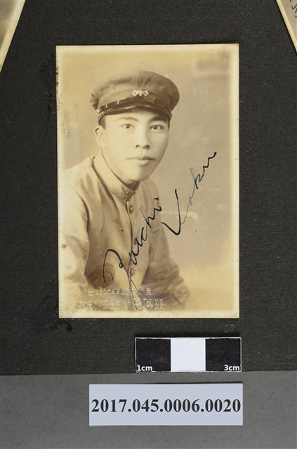 臺北二中學生獨照 (共2張)