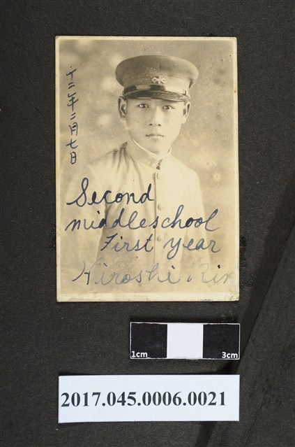 臺北二中學生獨照 (共2張)