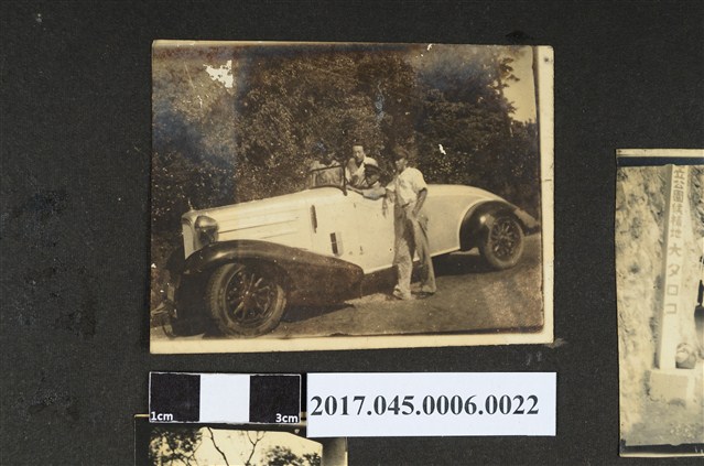 林桂興長子林修文和臺北二中同學3人合照 (共2張)