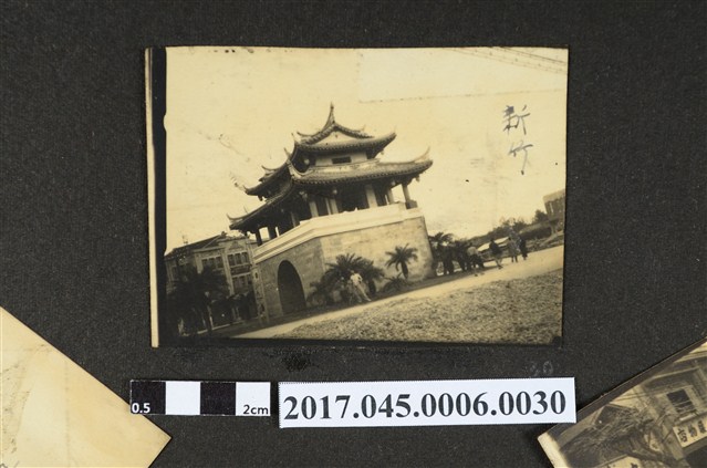 新竹東門城 (共2張)