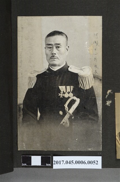 臺北二中河瀨半四郎校長 (共2張)