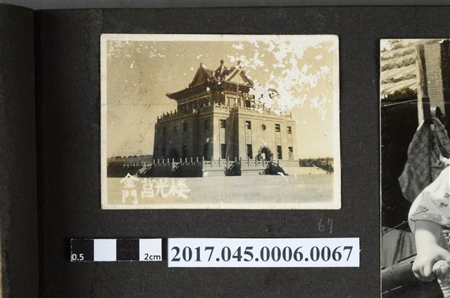 金門莒光樓 (共2張)