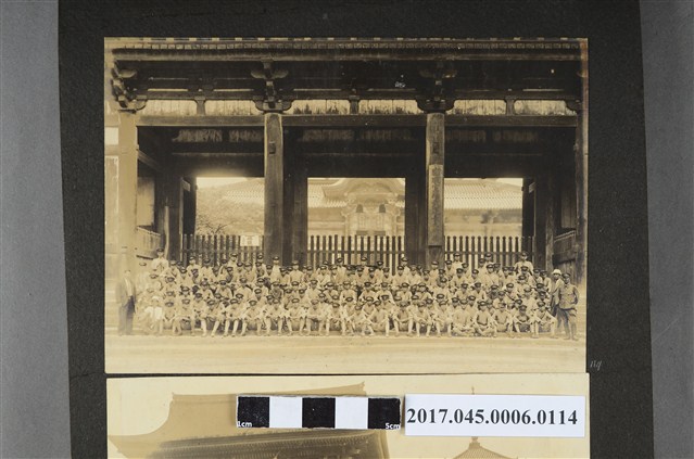 日本內地修學旅行 (共2張)