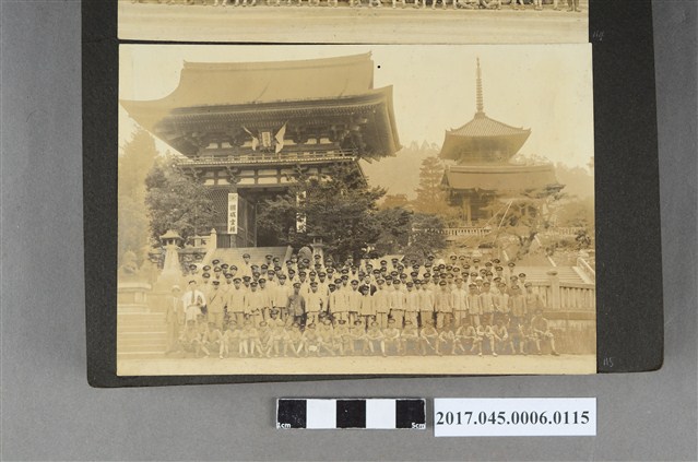 日本內地修學旅行 (共2張)