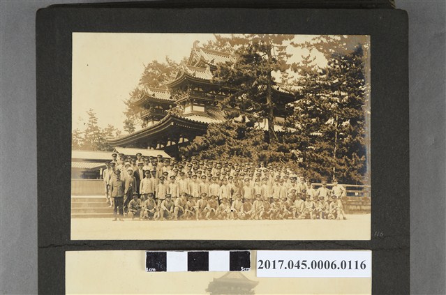 臺北二中日本內地修學旅行 (共2張)