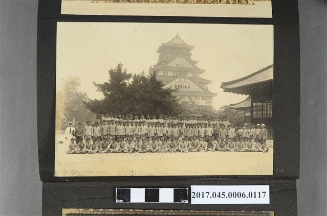 臺北二中日本內地修學旅行 (共2張)