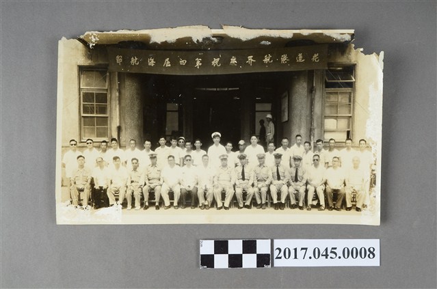 花蓮港航界慶祝第四屆海航節 (共2張)