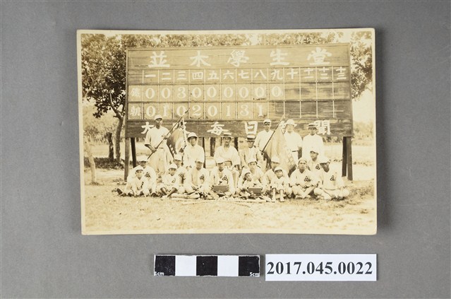 優勝團朝日選手合照 (共2張)