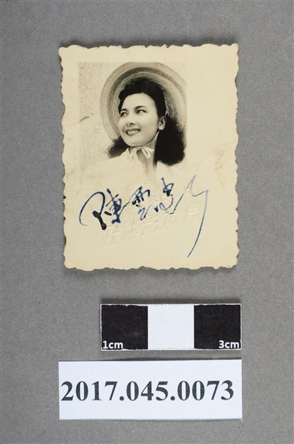 李香蘭明星卡 (共2張)