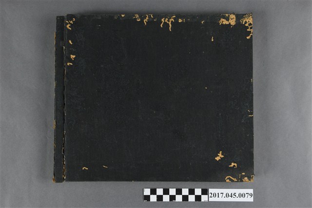 花蓮港近海運輸株式會社株券發行臺帳 (共3張)