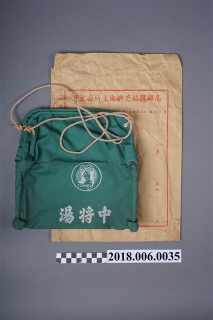 新生兒訪視用手提磅秤與提籃 (共3張)