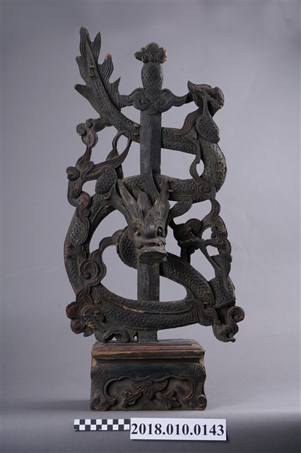 木雕龍神座 (共9張)