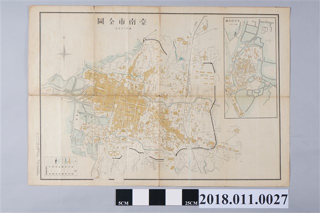 小林德太郎編輯〈六千分一 臺南市全圖〉 (共2張)