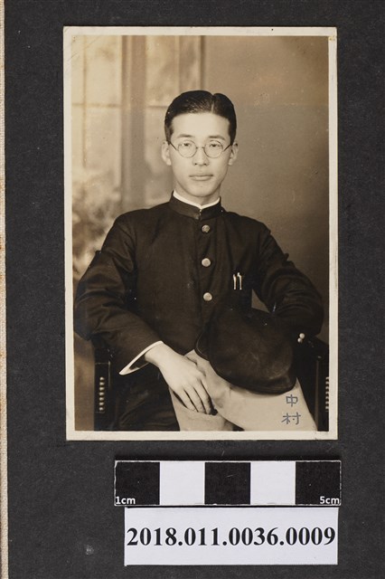 中村 (共2張)