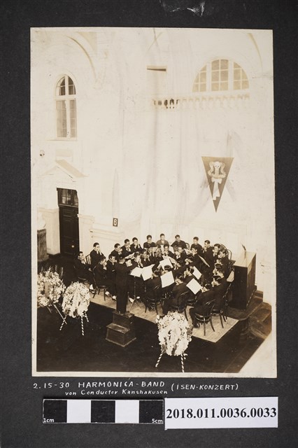 多人吹奏照 (共2張)