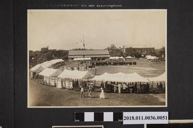 運動會一景 (共2張)