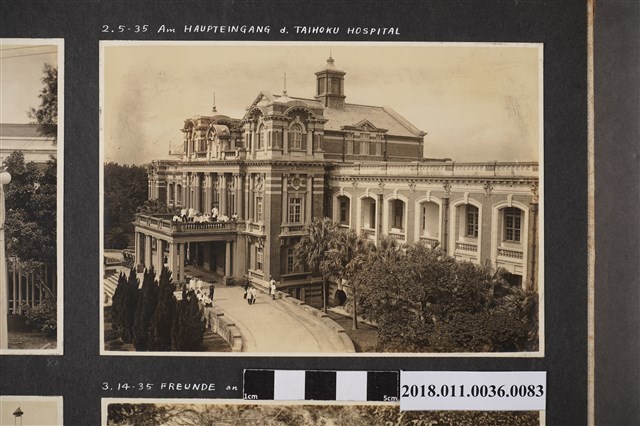 多人合照 (共2張)